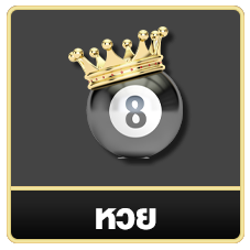 slot Tbet79