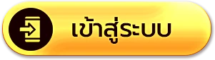 Tbet79